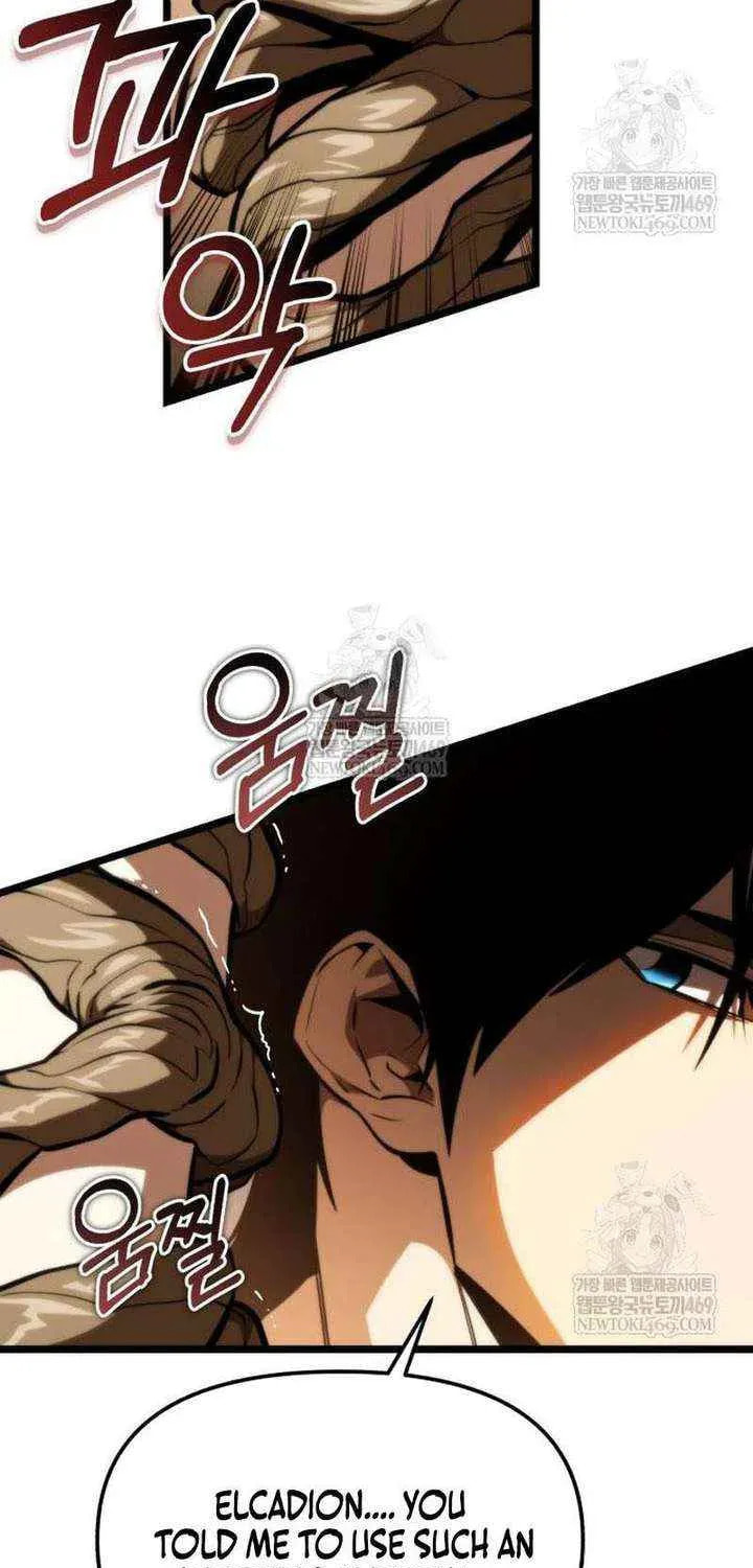 Read Reincarnator (ALLA) chapter 126 image 41 on Lezhin