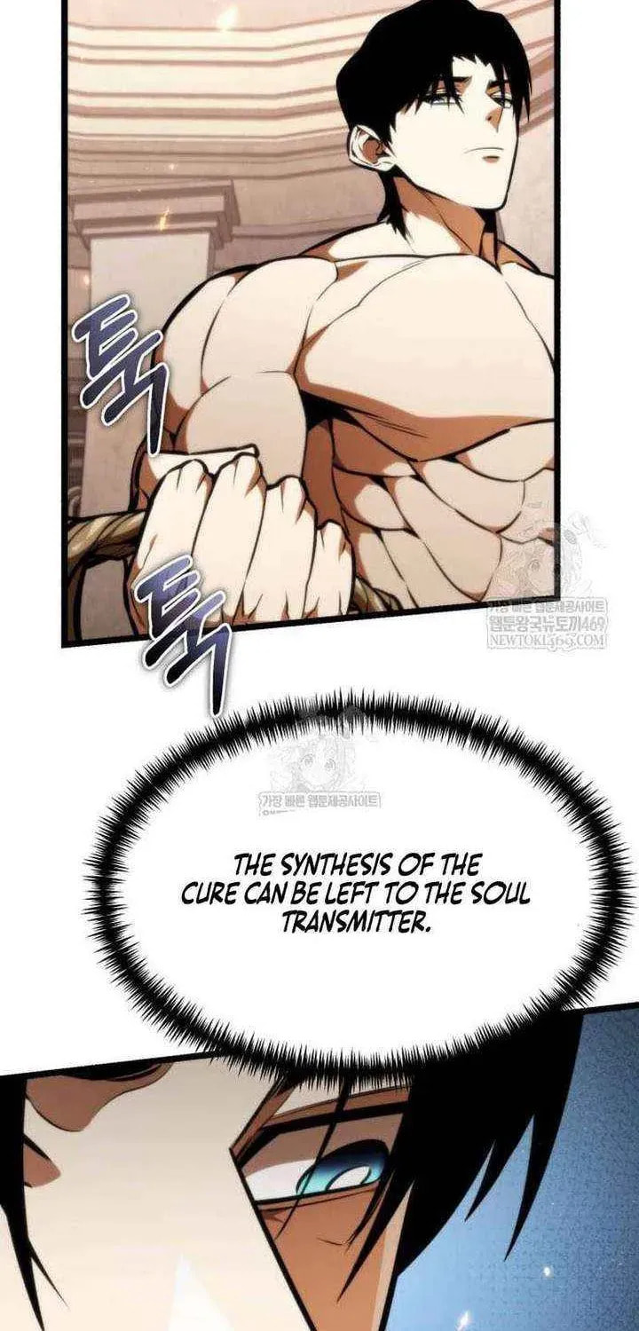 Read Reincarnator (ALLA) chapter 126 image 44 on Lezhin