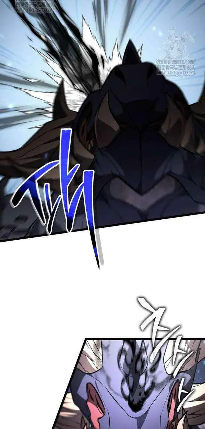 Read Reincarnator (ALLA) chapter 126 image 6 on Lezhin