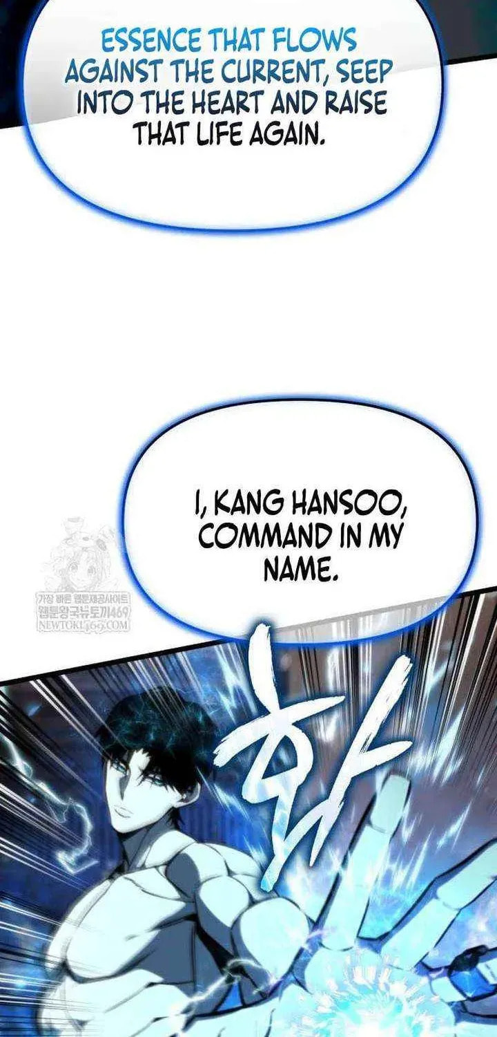 Read Reincarnator (ALLA) chapter 126 image 60 on Lezhin
