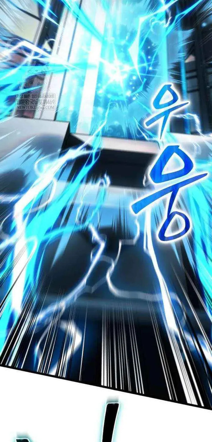 Read Reincarnator (ALLA) chapter 126 image 64 on Lezhin