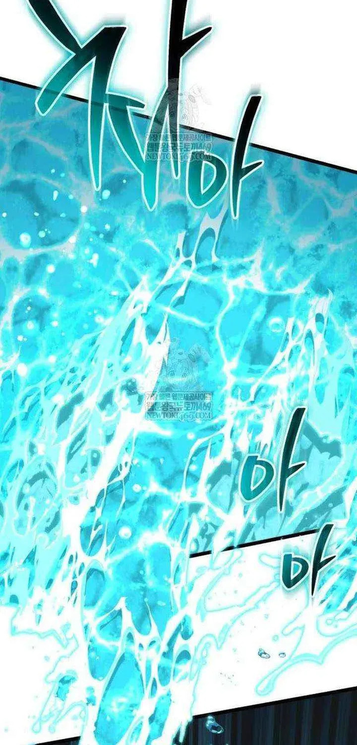 Read Reincarnator (ALLA) chapter 126 image 65 on Lezhin