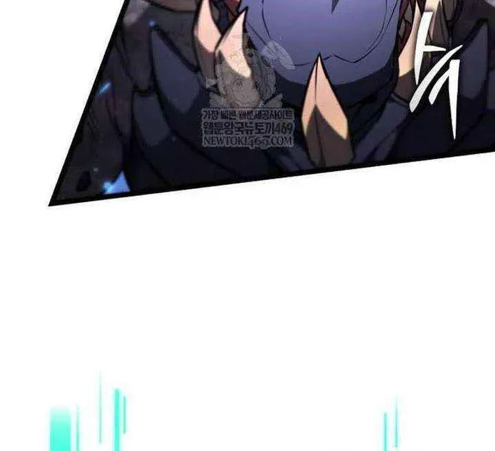 Read Reincarnator (ALLA) chapter 126 image 7 on Lezhin