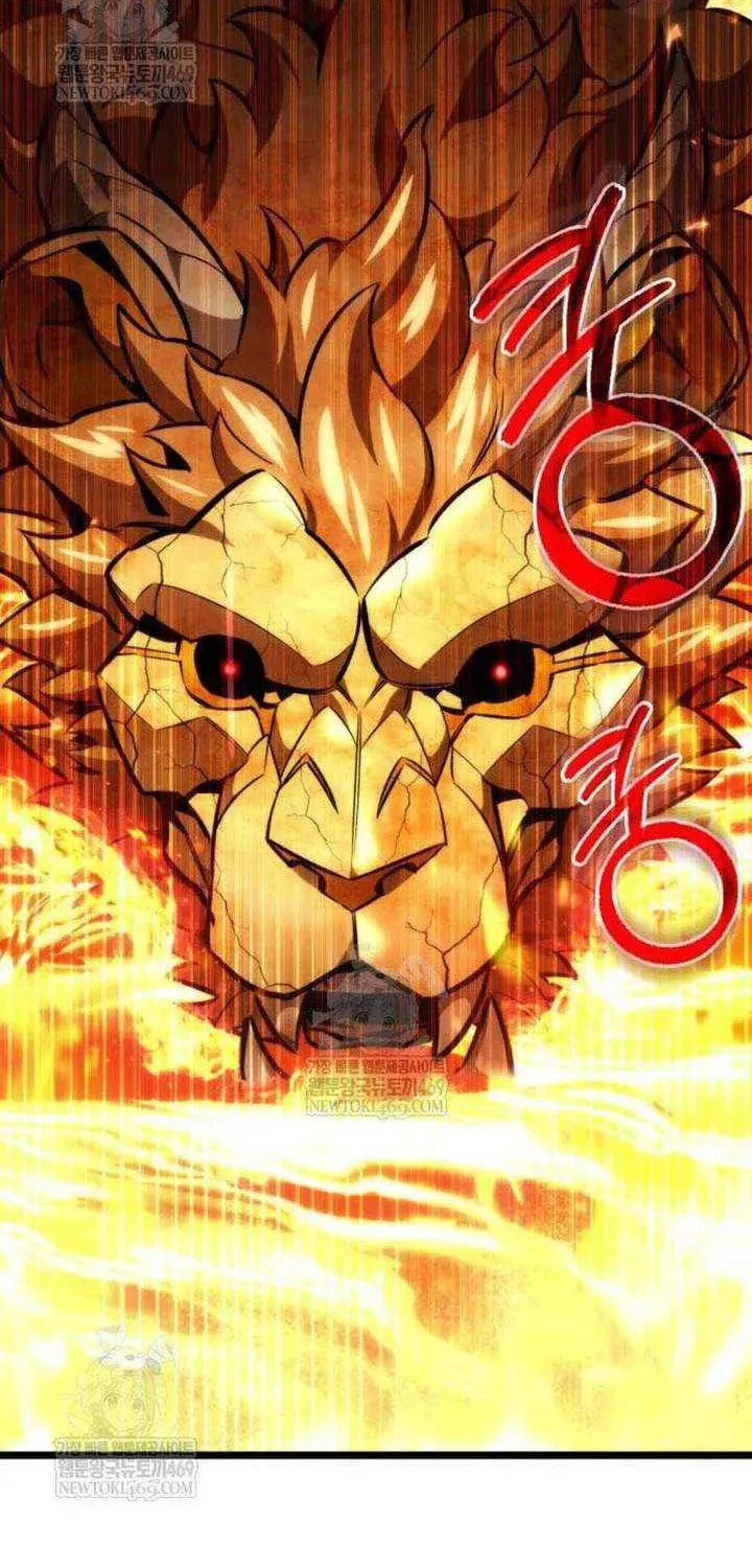 Read Reincarnator (ALLA) chapter 126 image 71 on Lezhin