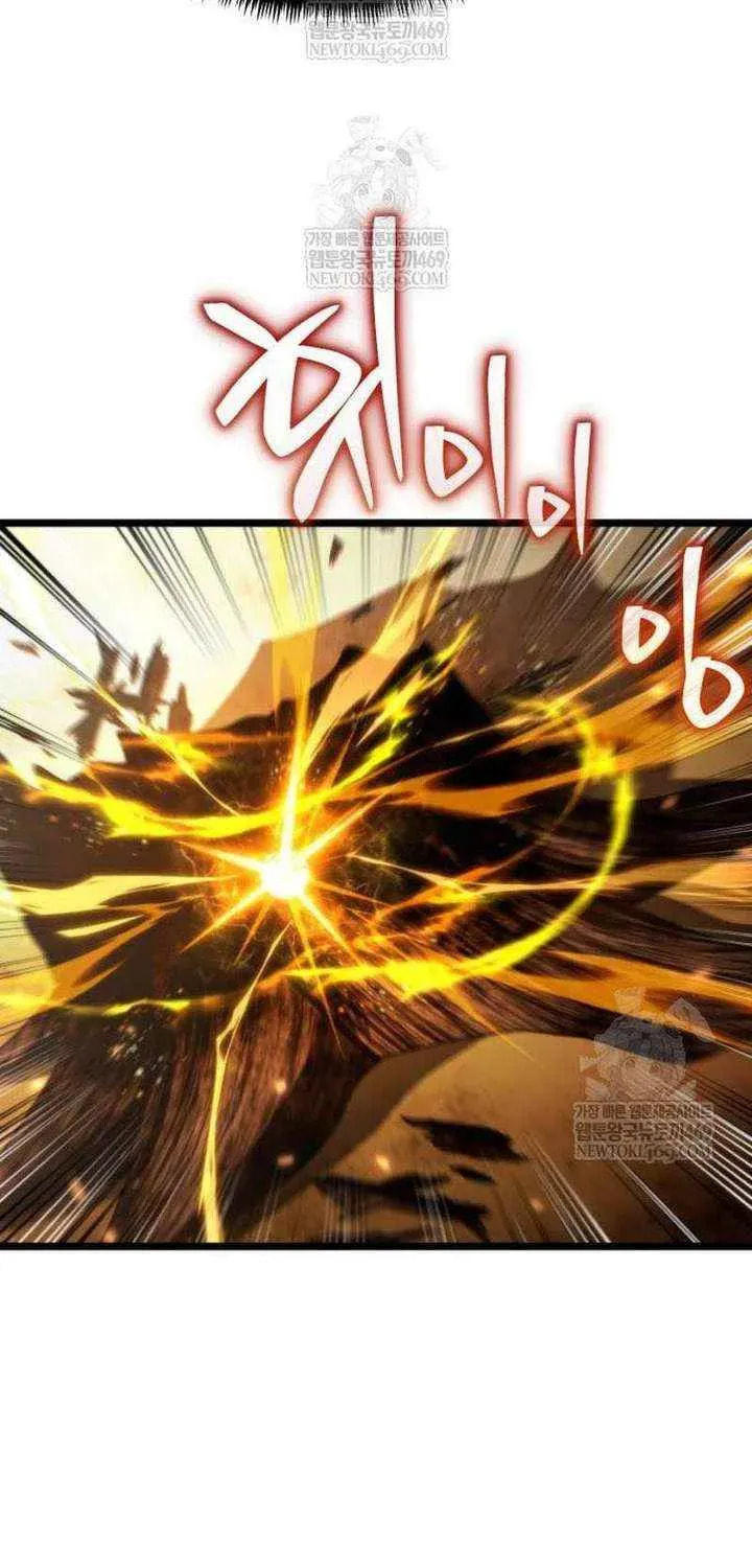 Read Reincarnator (ALLA) chapter 126 image 76 on Lezhin