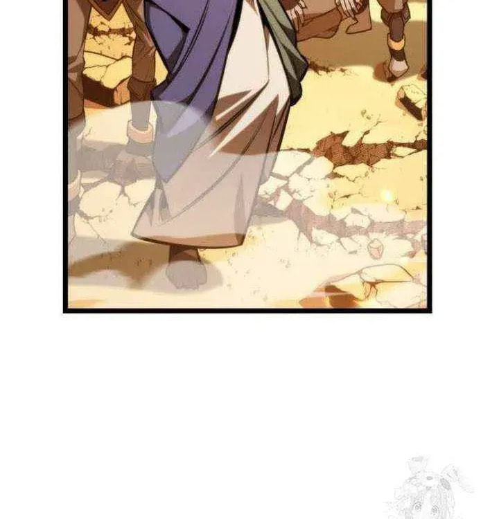 Read Reincarnator (ALLA) chapter 126 image 85 on Lezhin