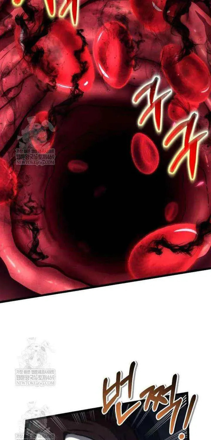 Read Reincarnator (ALLA) chapter 126 image 9 on Lezhin