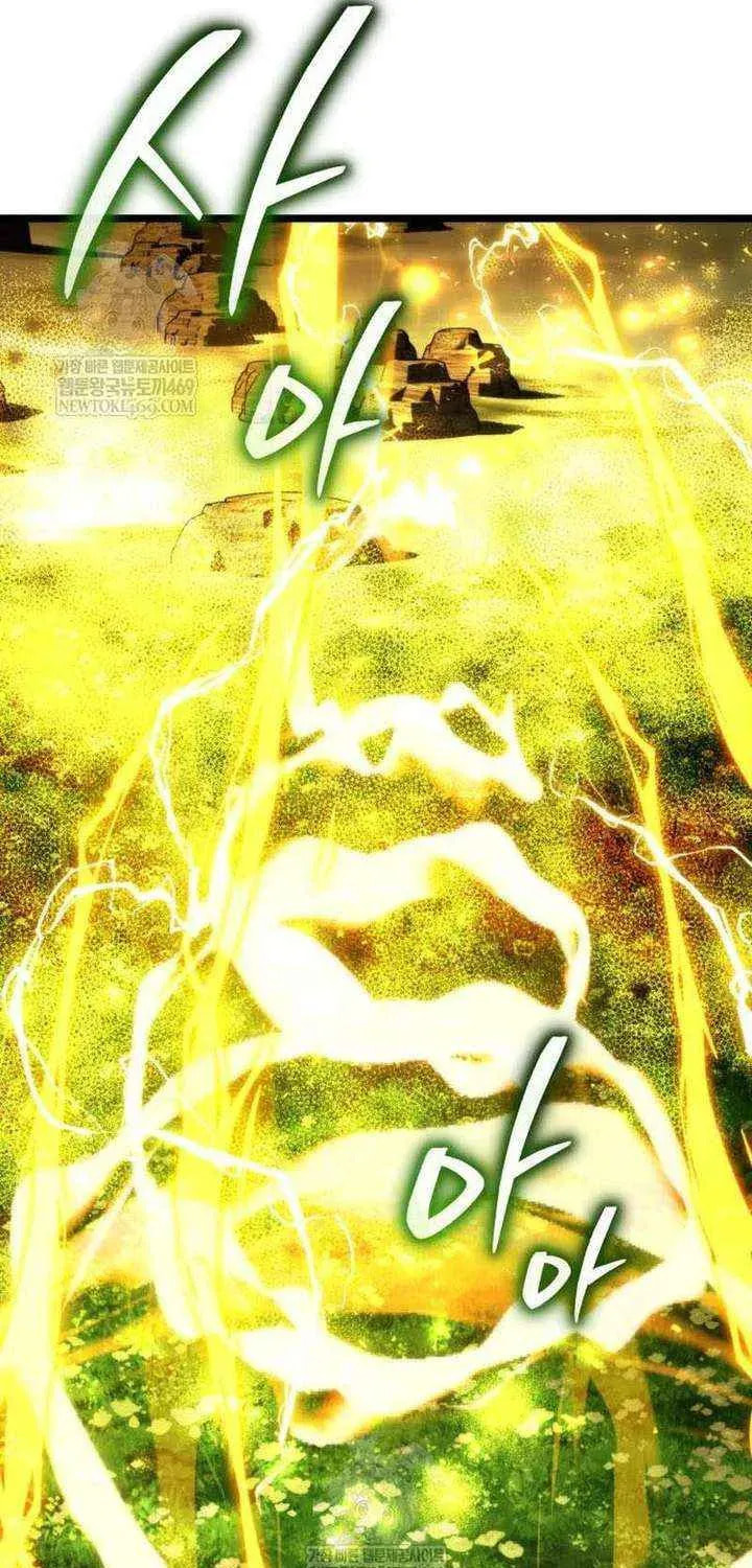 Read Reincarnator (ALLA) chapter 126 image 99 on Lezhin