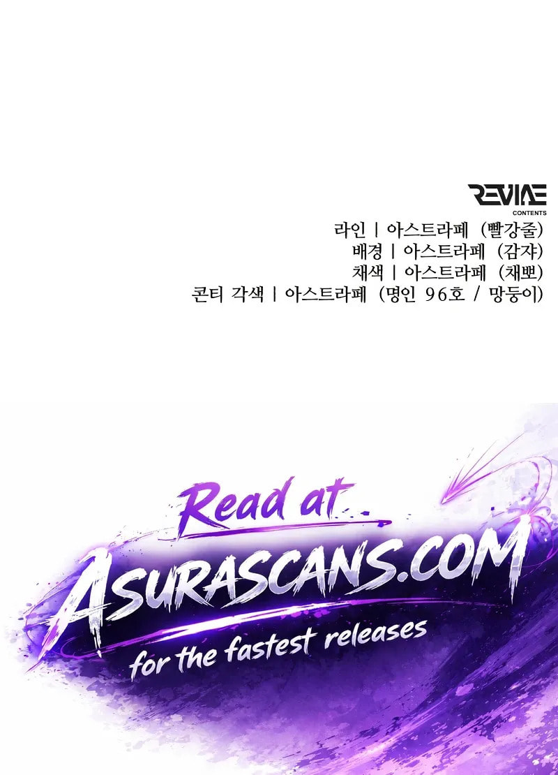 Read Reincarnator (ALLA) chapter 127 image 12 on Lezhin