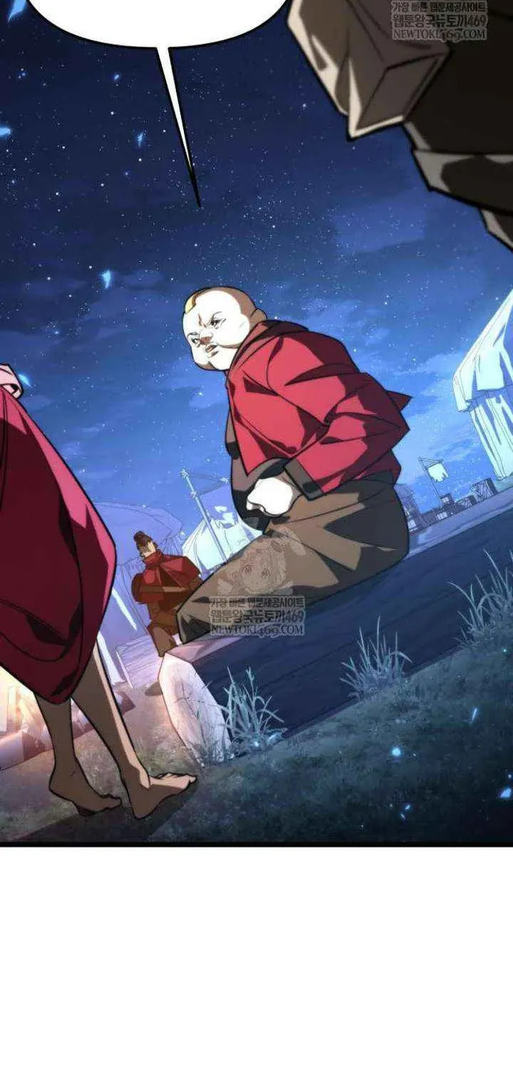 Read Reincarnator (ALLA) chapter 129 image 105 on Lezhin