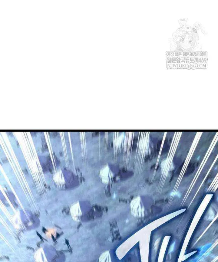 Read Reincarnator (ALLA) chapter 129 image 106 on Lezhin
