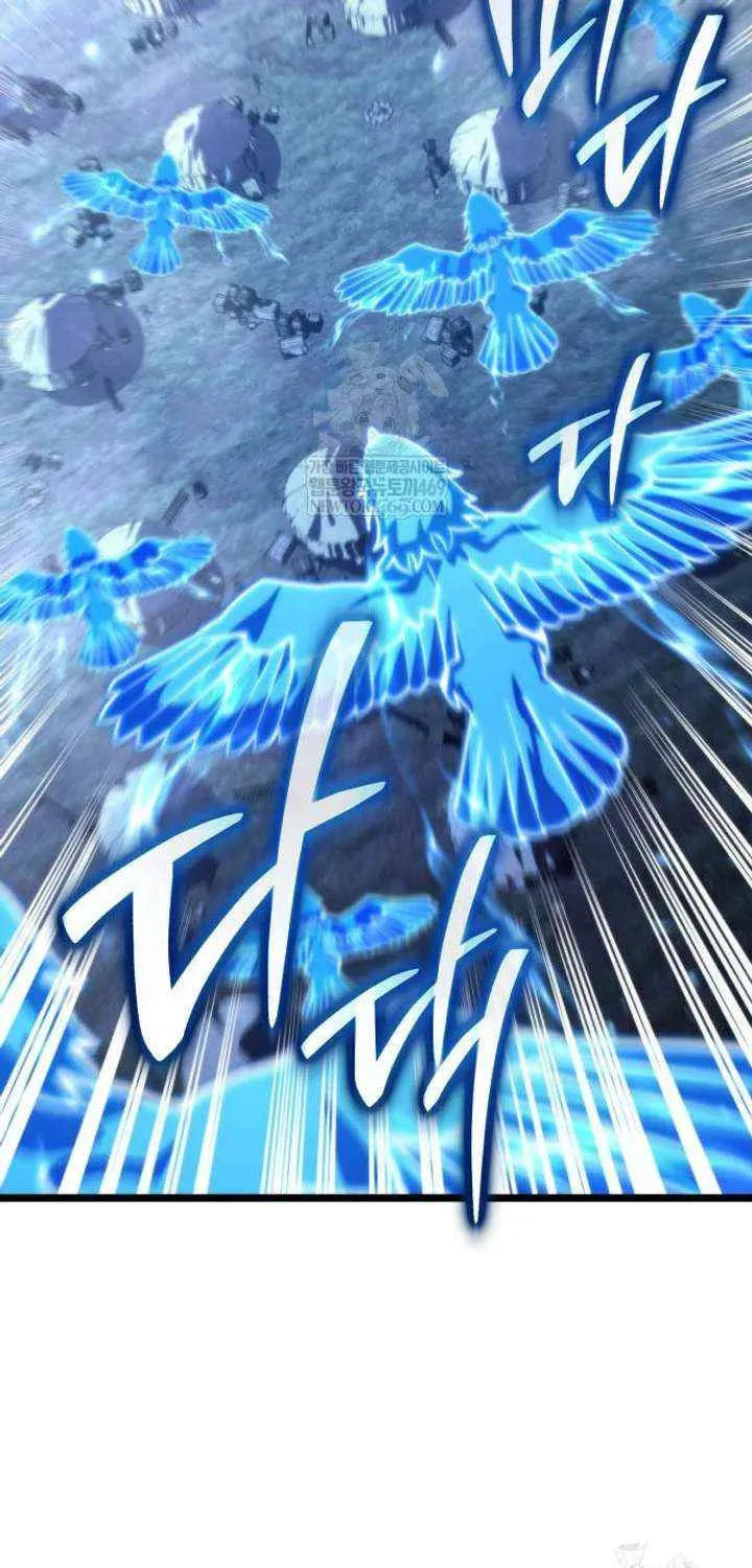 Read Reincarnator (ALLA) chapter 129 image 107 on Lezhin