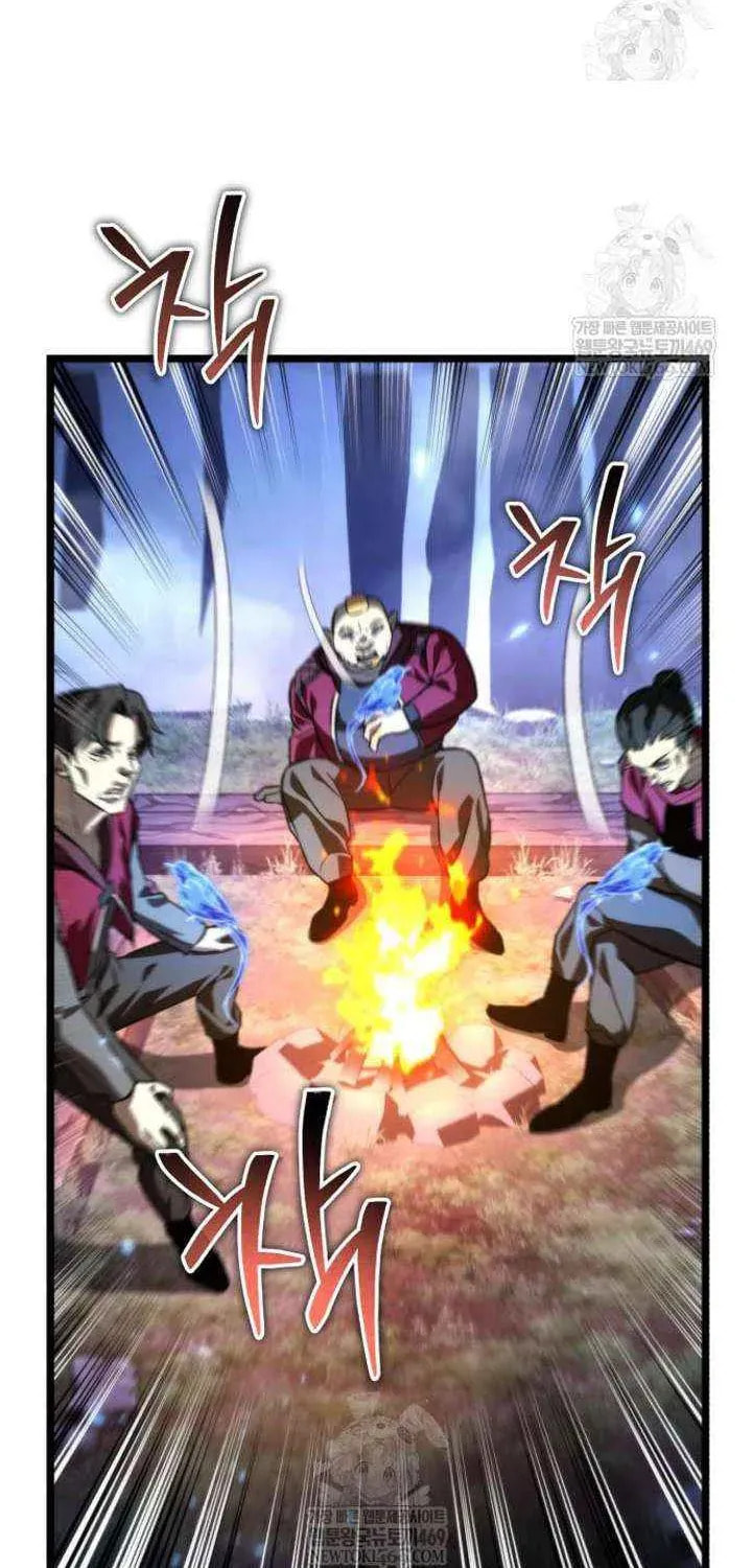 Read Reincarnator (ALLA) chapter 129 image 108 on Lezhin