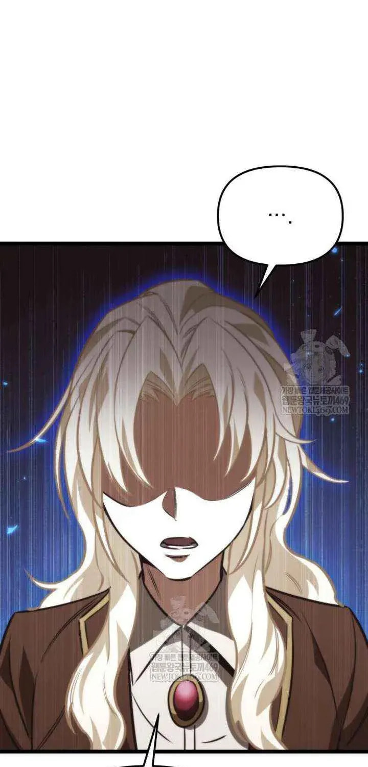 Read Reincarnator (ALLA) chapter 129 image 30 on Lezhin