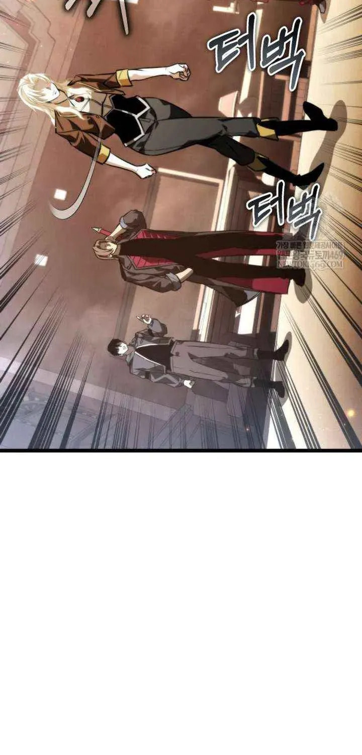Read Reincarnator (ALLA) chapter 129 image 32 on Lezhin