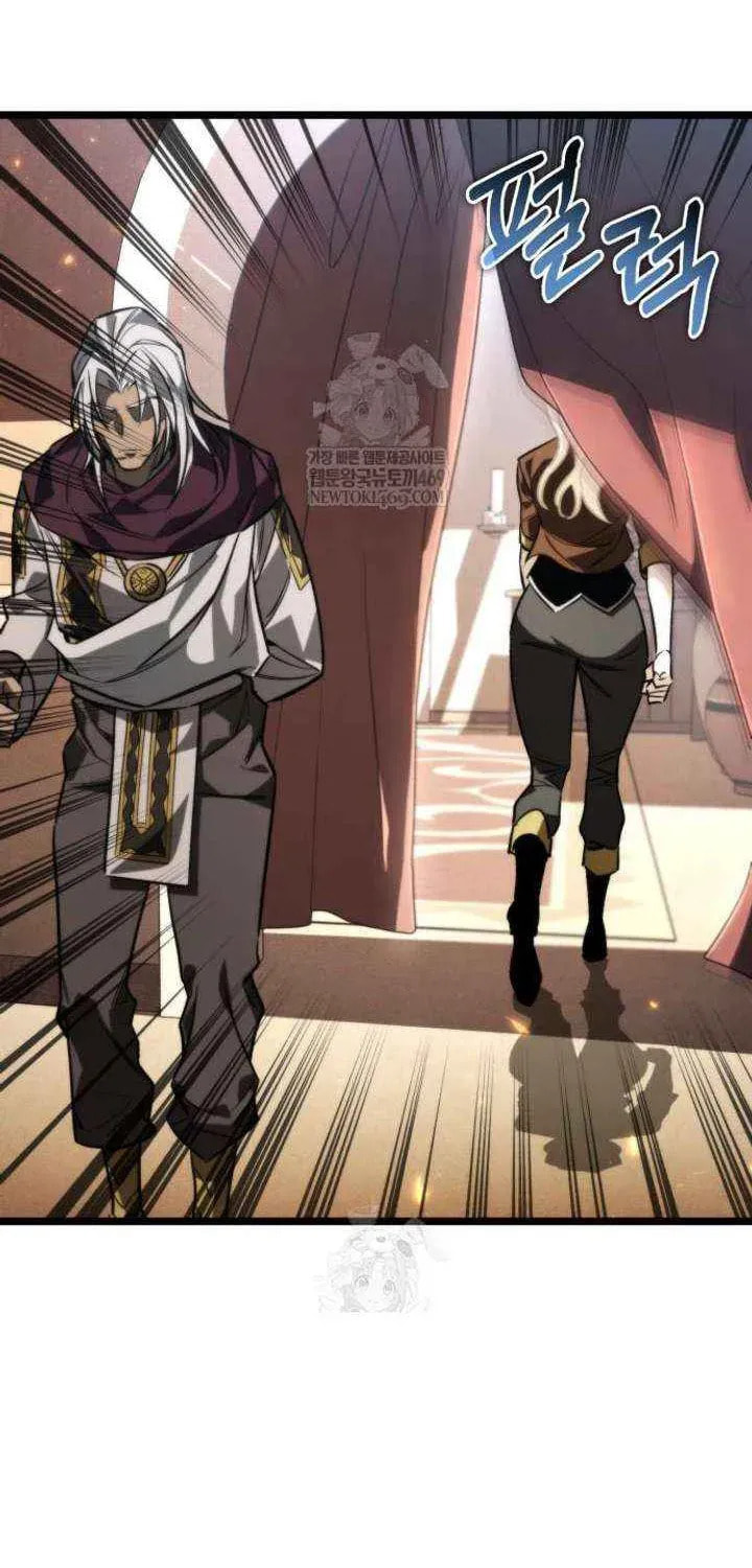 Read Reincarnator (ALLA) chapter 129 image 33 on Lezhin