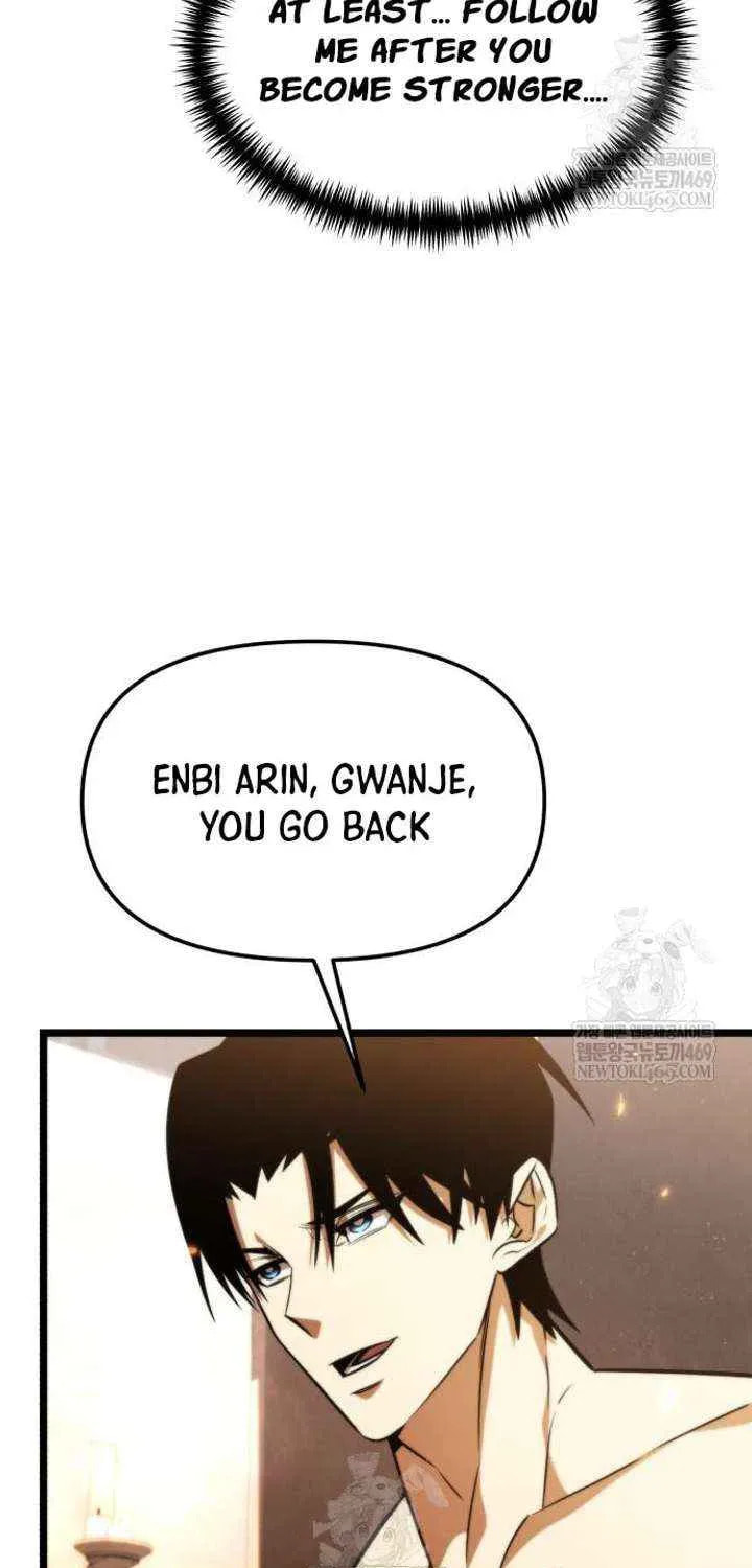 Read Reincarnator (ALLA) chapter 129 image 39 on Lezhin