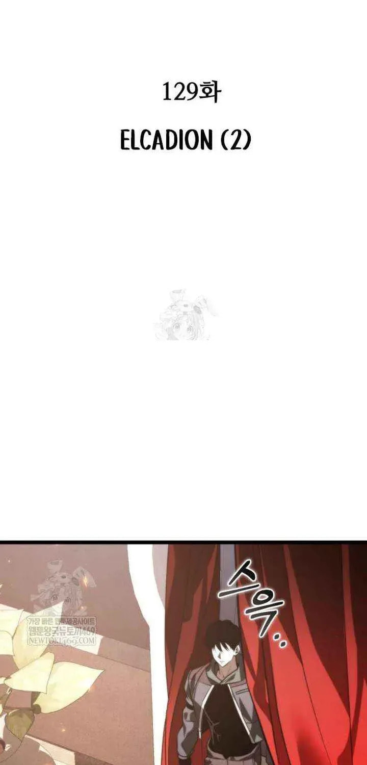 Read Reincarnator (ALLA) chapter 129 image 47 on Lezhin