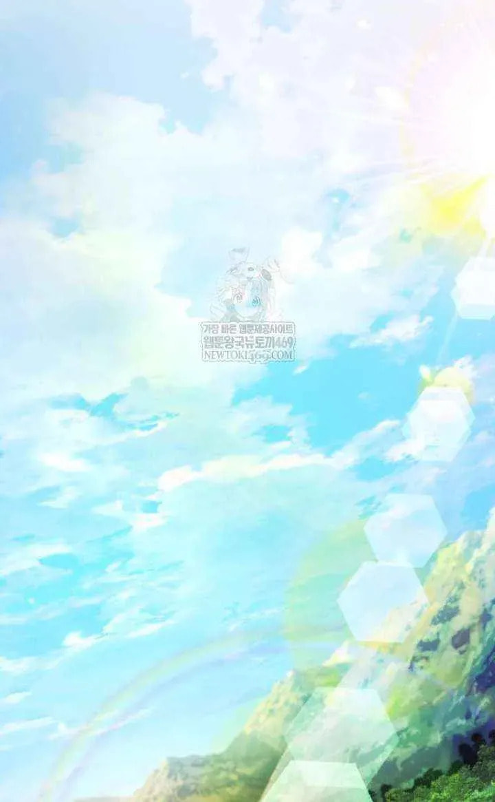Read Reincarnator (ALLA) chapter 129 image 57 on Lezhin