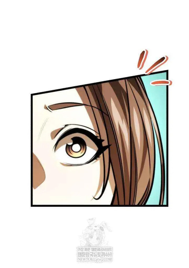Read Reincarnator (ALLA) chapter 129 image 64 on Lezhin