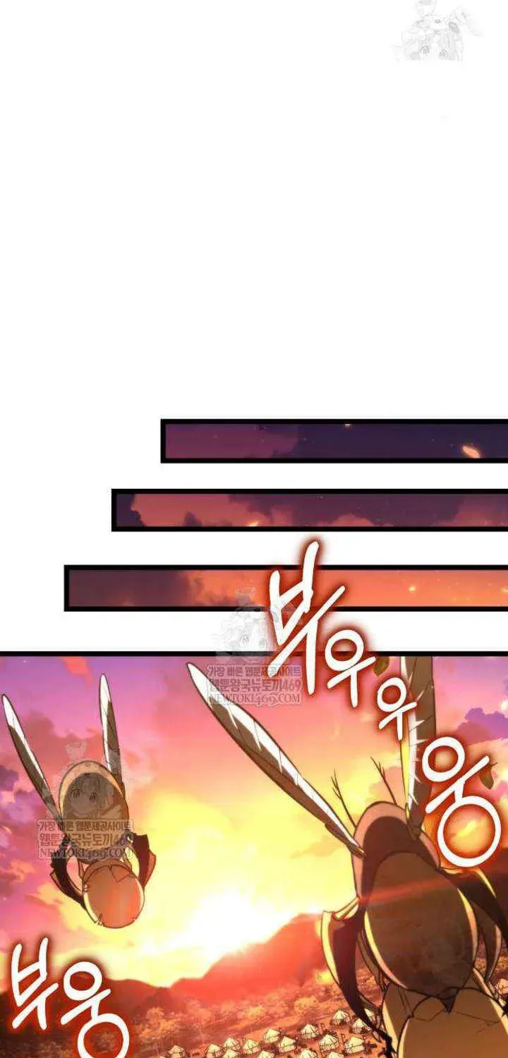 Read Reincarnator (ALLA) chapter 129 image 75 on Lezhin