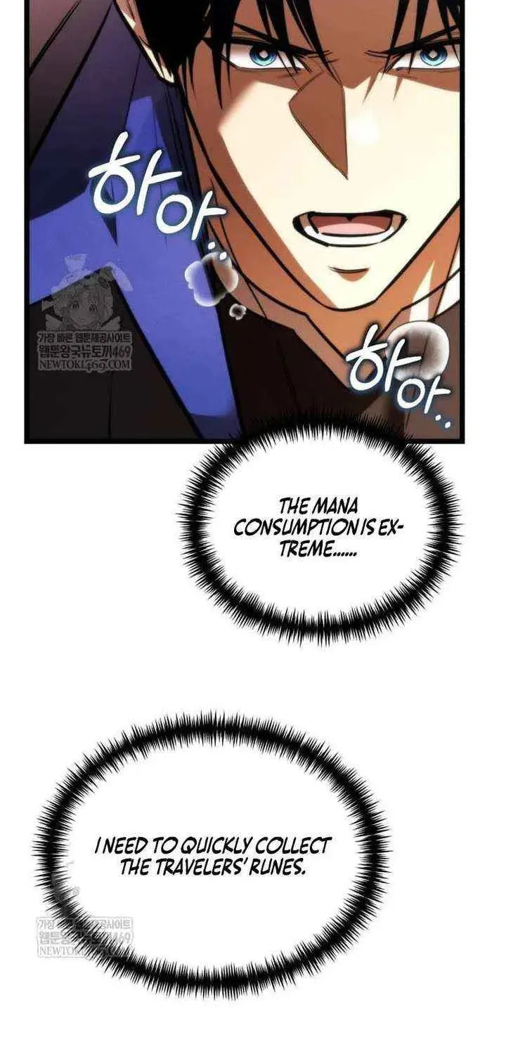 Read Reincarnator (ALLA) chapter 130 image 112 on Lezhin