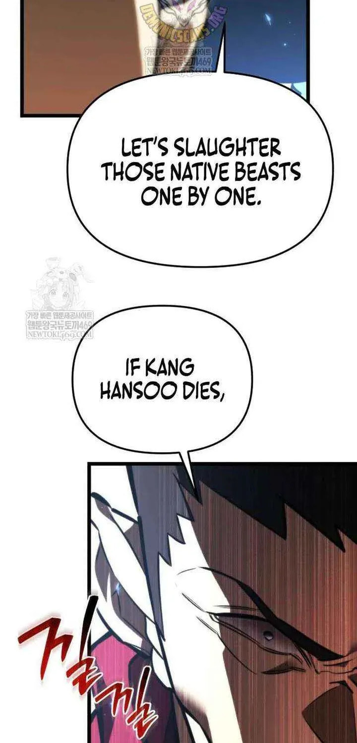 Read Reincarnator (ALLA) chapter 130 image 13 on Lezhin