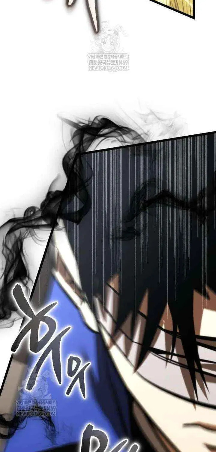 Read Reincarnator (ALLA) chapter 130 image 34 on Lezhin