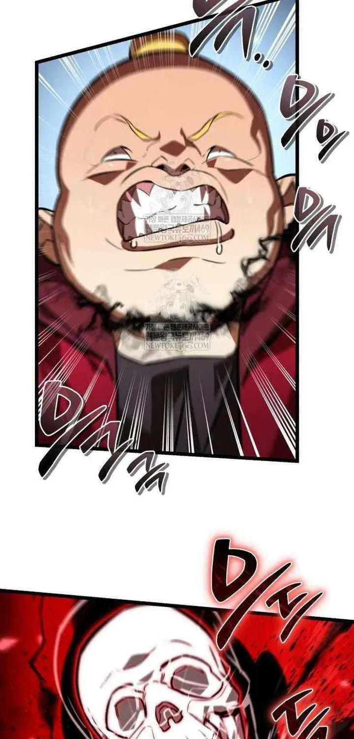 Read Reincarnator (ALLA) chapter 130 image 40 on Lezhin