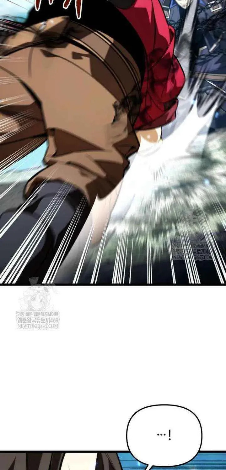Read Reincarnator (ALLA) chapter 130 image 42 on Lezhin