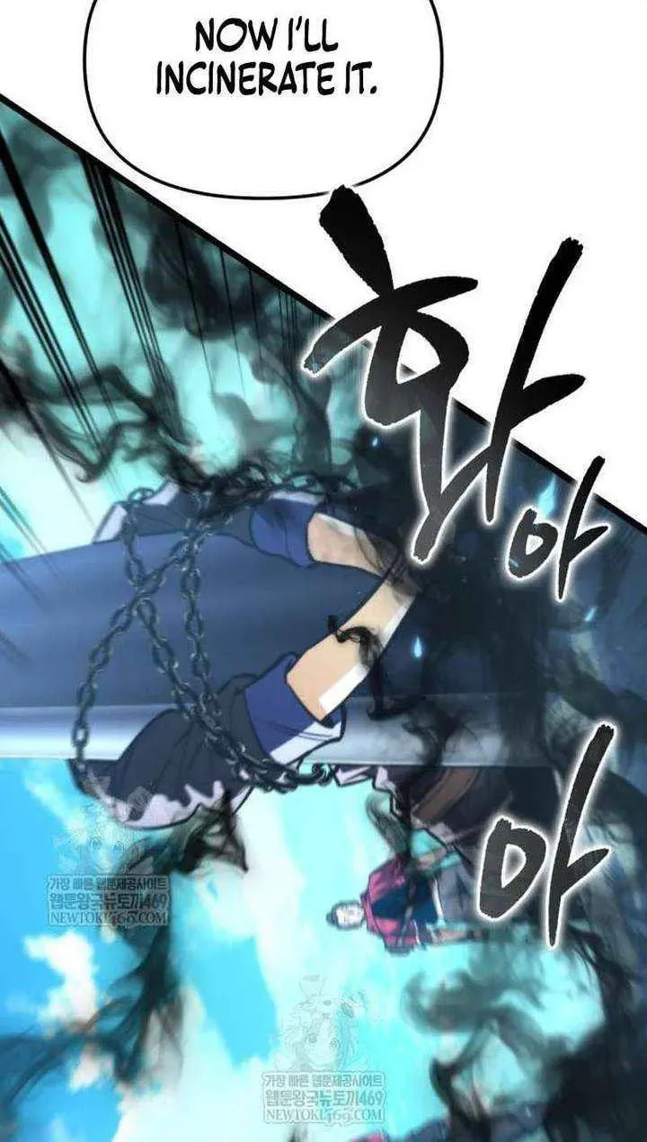 Read Reincarnator (ALLA) chapter 130 image 51 on Lezhin