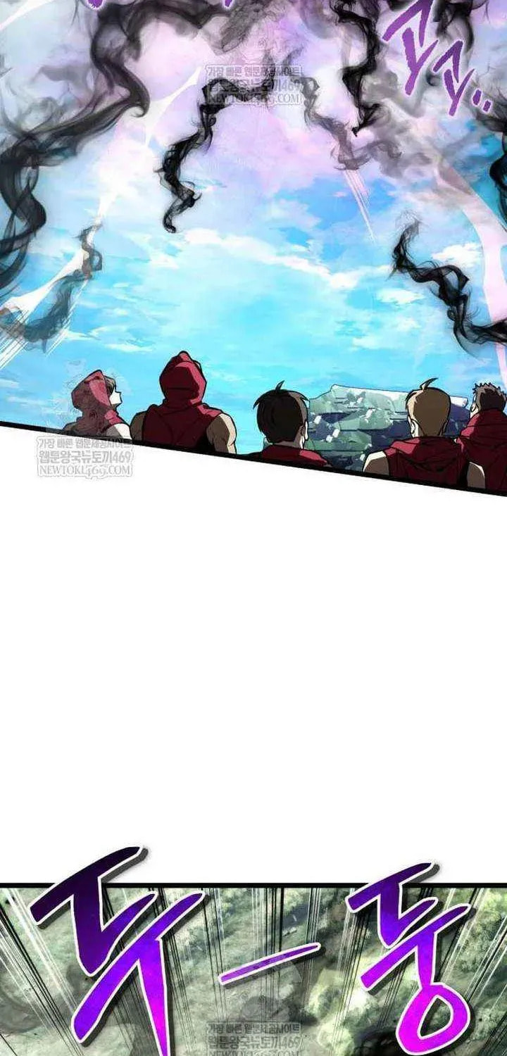 Read Reincarnator (ALLA) chapter 130 image 53 on Lezhin