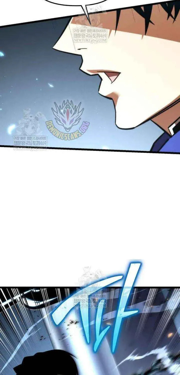Read Reincarnator (ALLA) chapter 130 image 62 on Lezhin