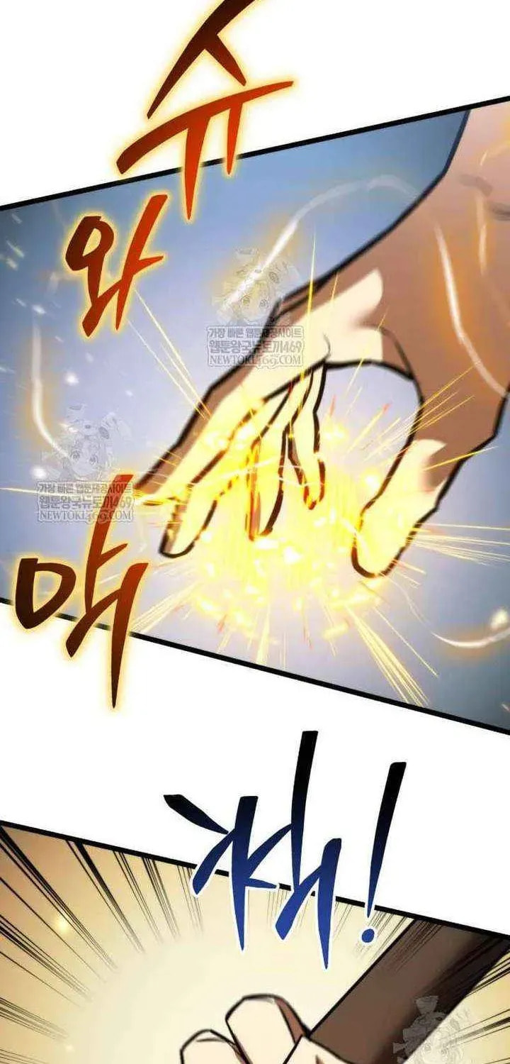 Read Reincarnator (ALLA) chapter 130 image 64 on Lezhin
