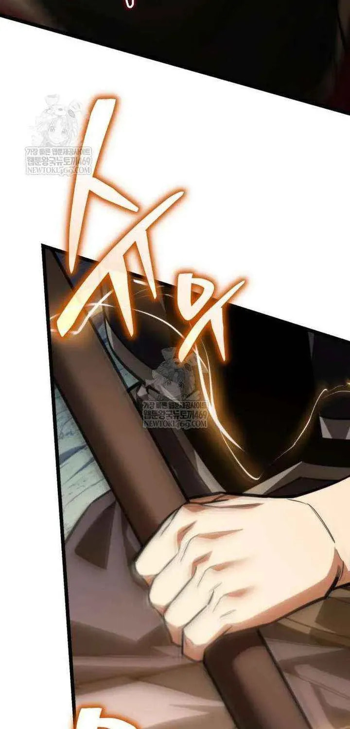 Read Reincarnator (ALLA) chapter 130 image 68 on Lezhin