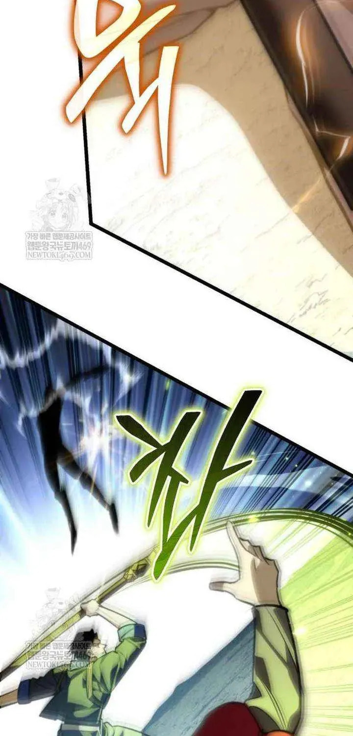 Read Reincarnator (ALLA) chapter 130 image 69 on Lezhin