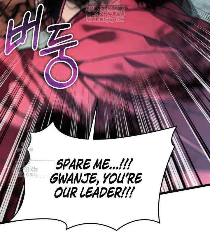 Read Reincarnator (ALLA) chapter 130 image 79 on Lezhin