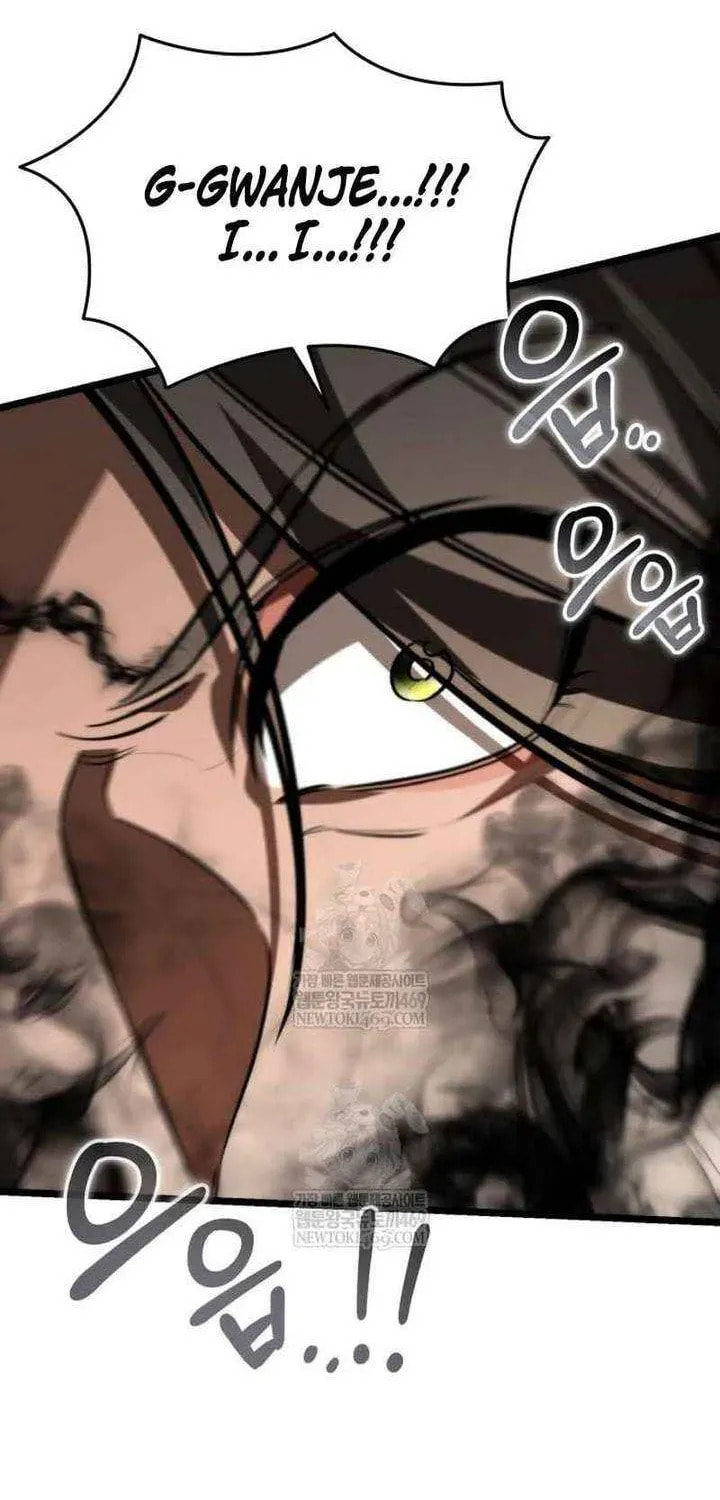 Read Reincarnator (ALLA) chapter 130 image 81 on Lezhin