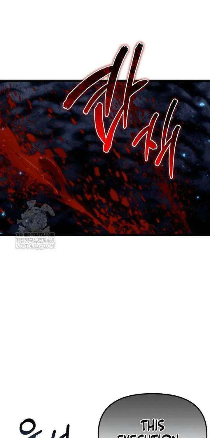 Read Reincarnator (ALLA) chapter 130 image 82 on Lezhin