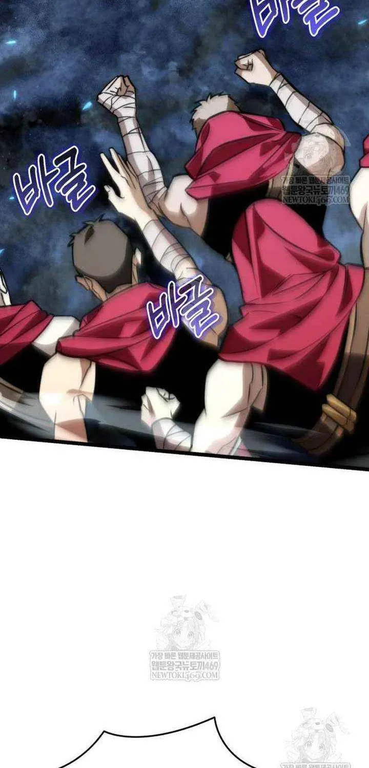 Read Reincarnator (ALLA) chapter 130 image 90 on Lezhin
