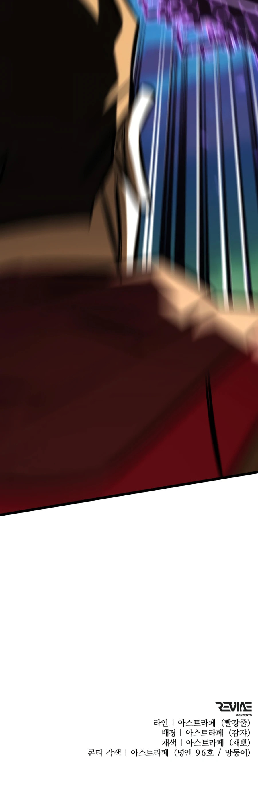 Read Reincarnator (ALLA) chapter 133 image 17 on Lezhin