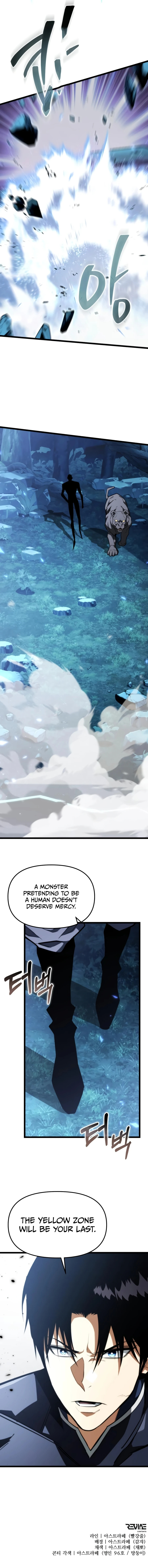 Read Reincarnator (ALLA) chapter 135 image 21 on Lezhin