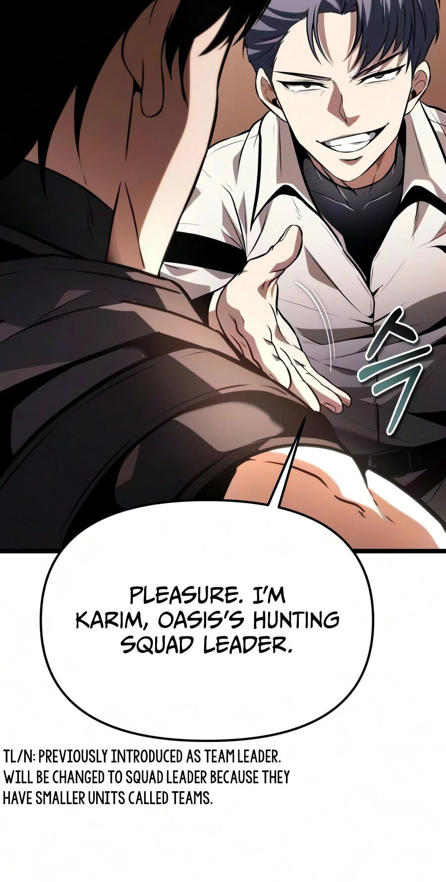 Read Reincarnator (ALLA) chapter 138 image 13 on Lezhin
