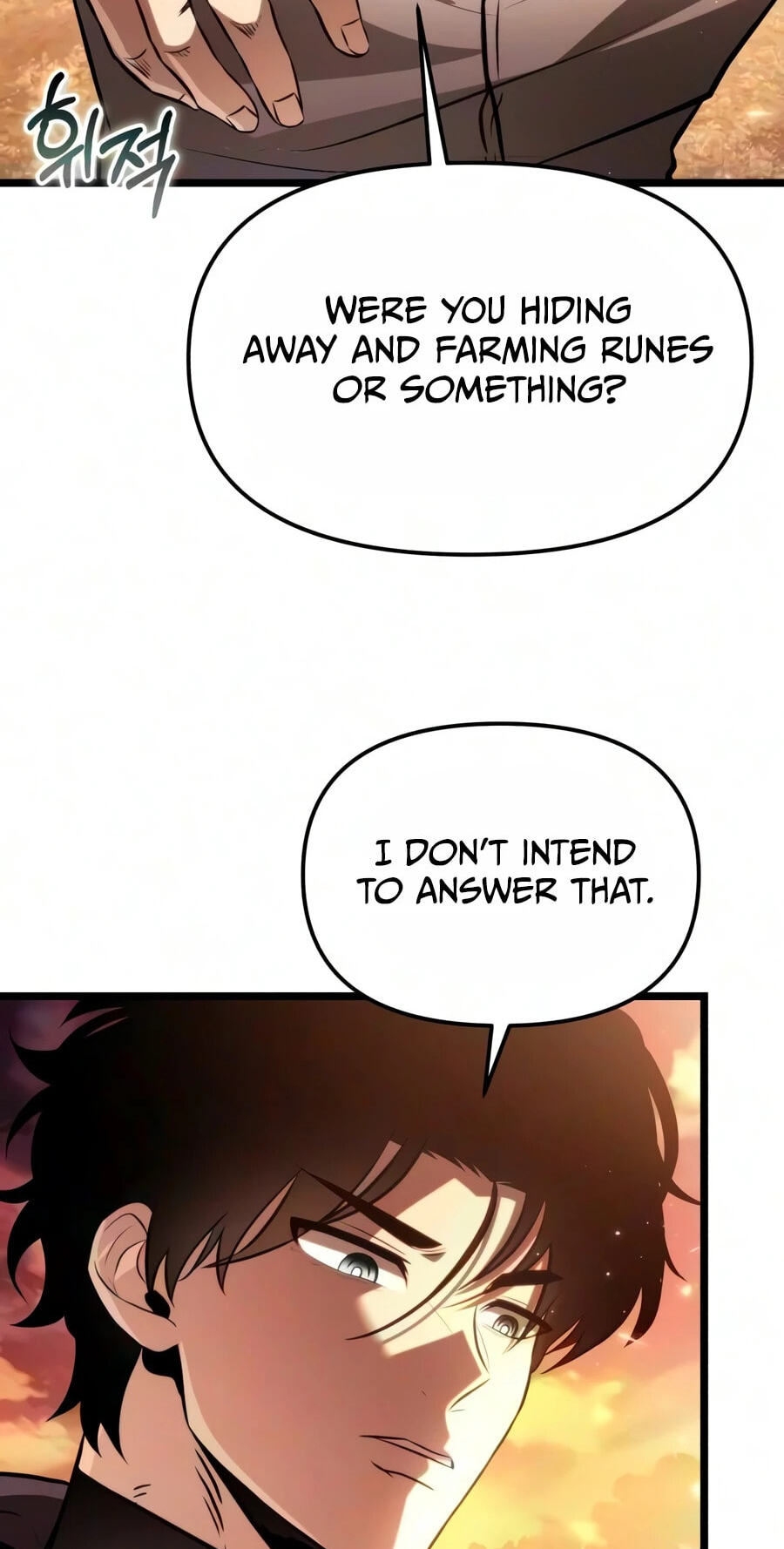 Read Reincarnator (ALLA) chapter 138 image 27 on Lezhin