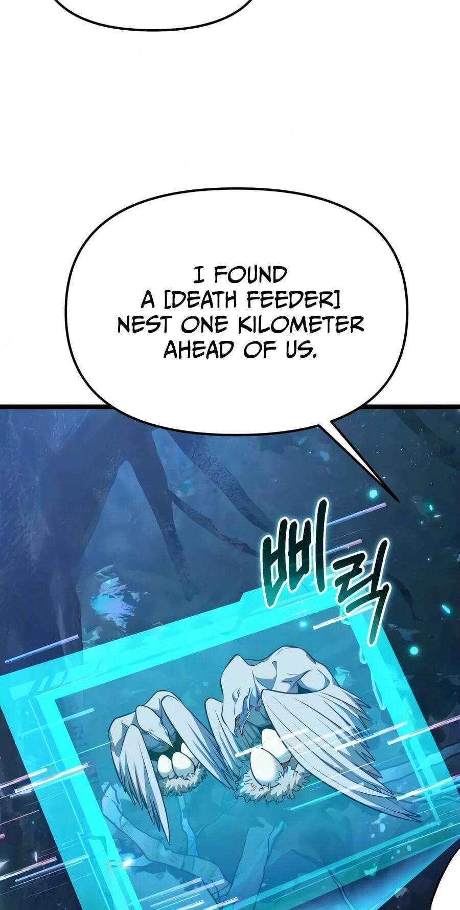 Read Reincarnator (ALLA) chapter 139 image 23 on Lezhin