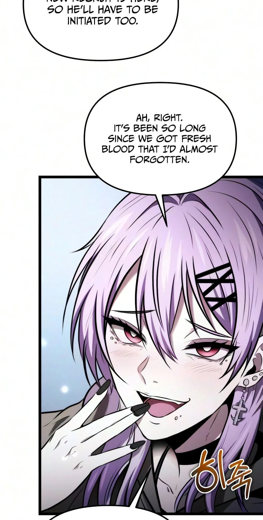 Read Reincarnator (ALLA) chapter 139 image 39 on Lezhin