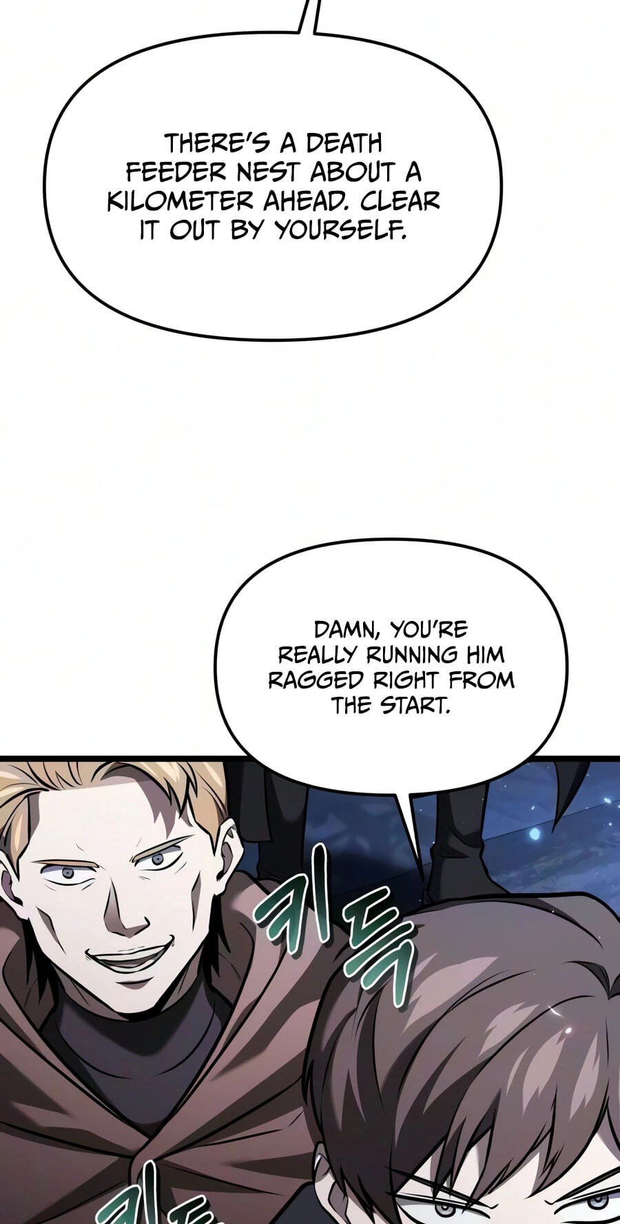 Read Reincarnator (ALLA) chapter 139 image 51 on Lezhin
