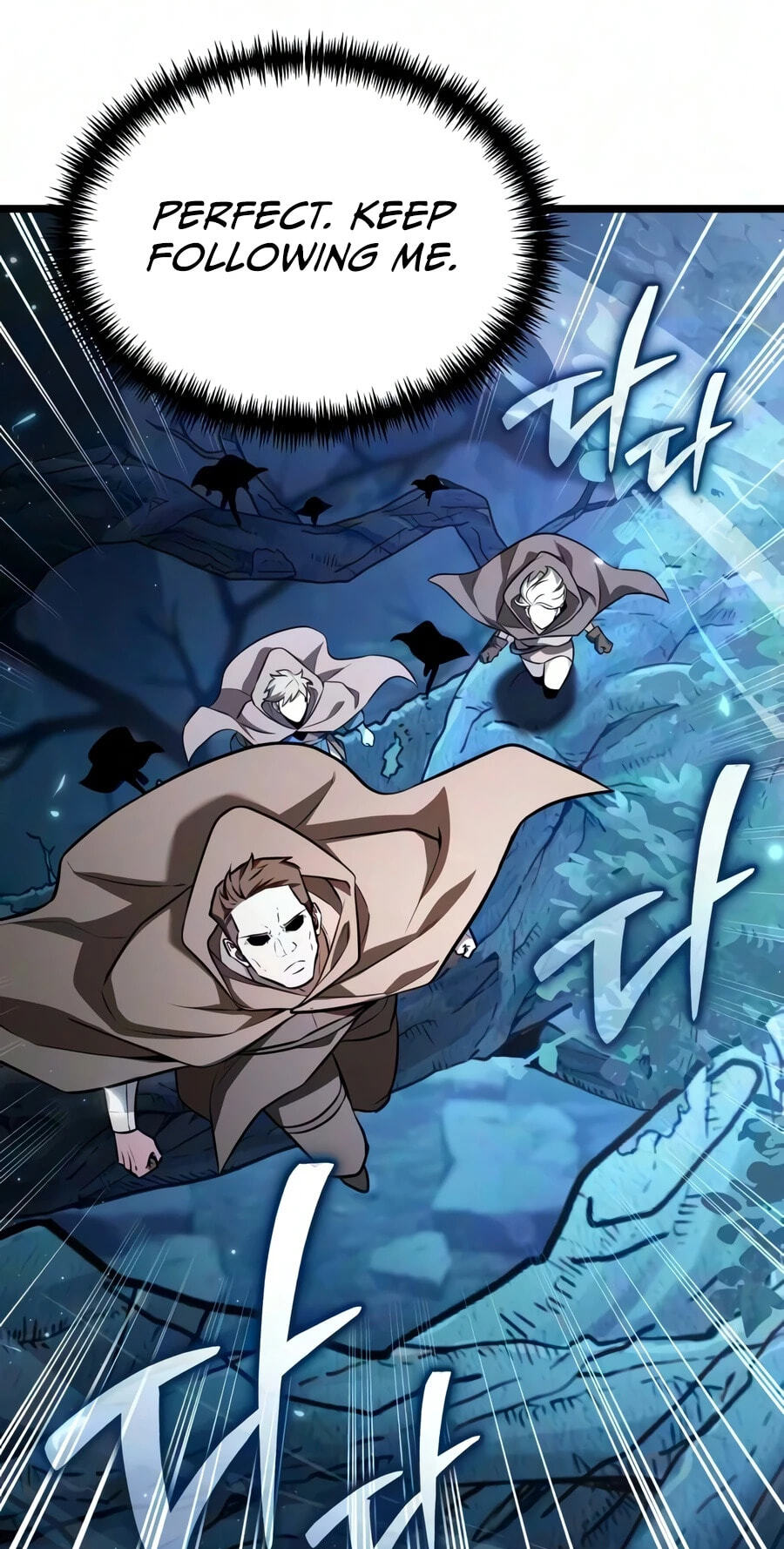 Read Reincarnator (ALLA) chapter 139 image 65 on Lezhin