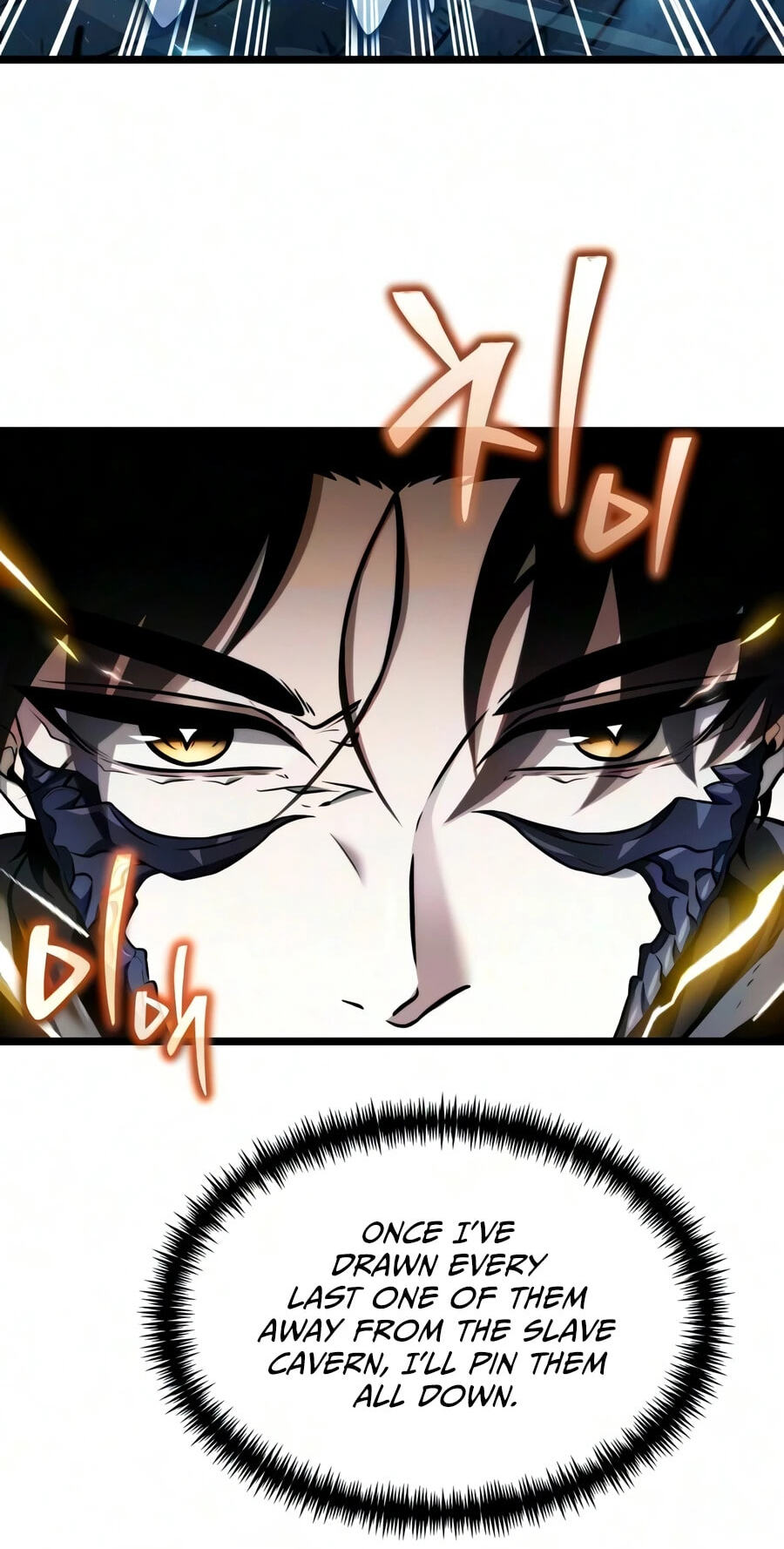 Read Reincarnator (ALLA) chapter 139 image 66 on Lezhin