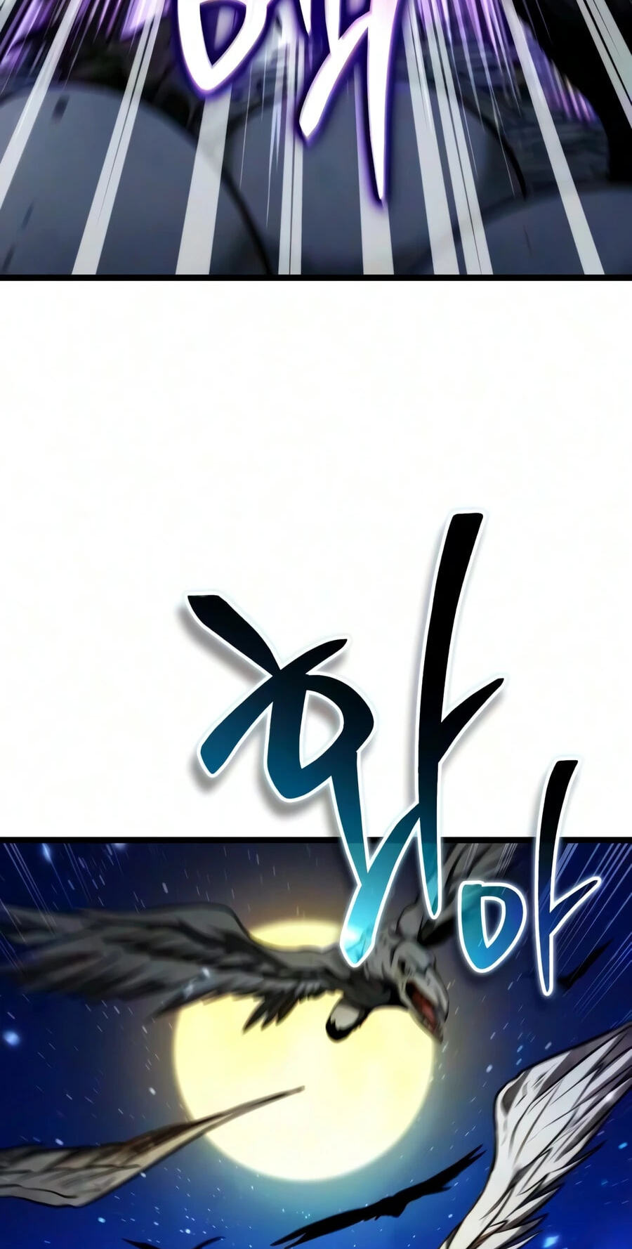Read Reincarnator (ALLA) chapter 139 image 71 on Lezhin